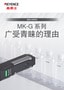 實現(xiàn)CIJ高品質(zhì)打印的5大要點